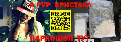 mix Чебоксары