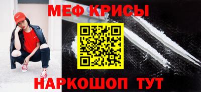шишки Чебаркуль