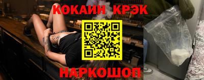 шишки Чебаркуль