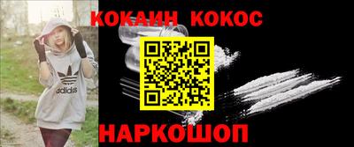 марихуана Чапаевск