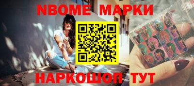 mix Чебоксары