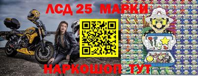 марихуана Чапаевск