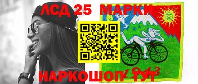 mix Чебоксары