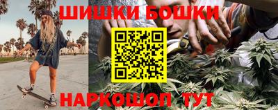 mix Чебоксары