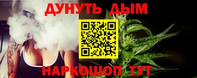 mix Чебоксары