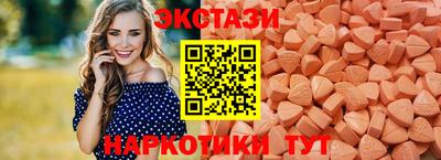 марихуана Чапаевск