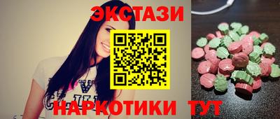 mix Чебоксары