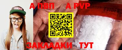 mix Чебоксары