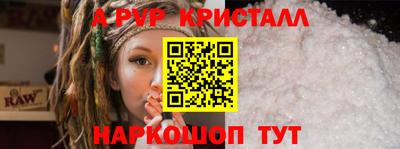 mix Чебоксары