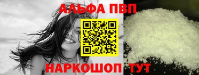 mix Чебоксары