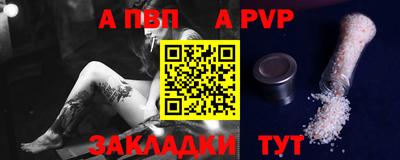 mix Чебоксары