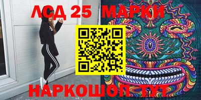 mix Чебоксары