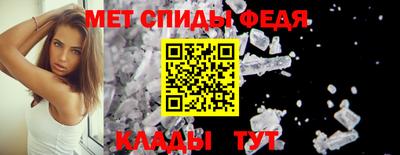 mix Чебоксары