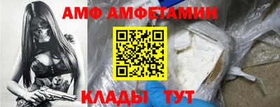 mix Чебоксары