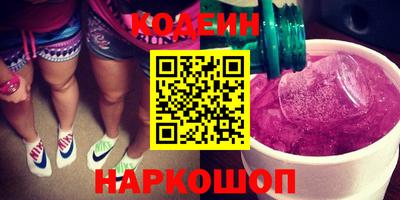 mix Чебоксары