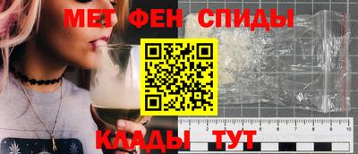 марихуана Чапаевск