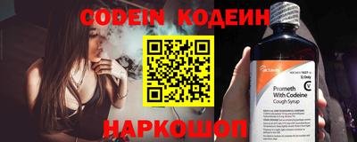 mix Чебоксары