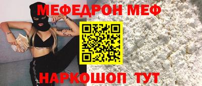 марихуана Чапаевск