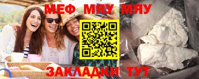 марихуана Чапаевск